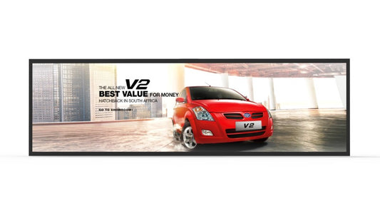 Ultra-Wide Stretched Bar Displays | 37"