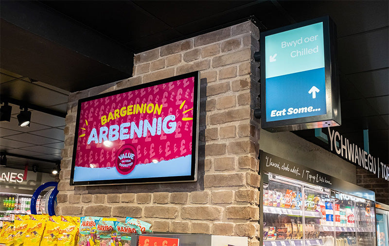 Slimline Pro Advertising Display