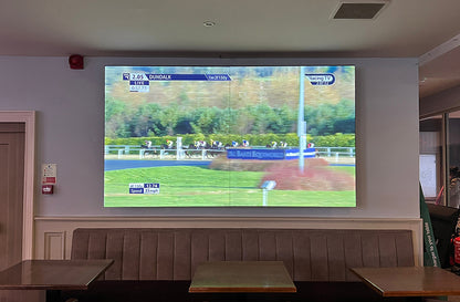 Ultra-Narrow Bezel LCD Video Wall Displays (0.88mm)